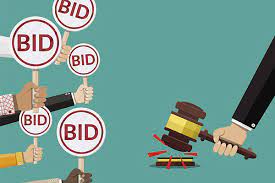 দরপত্র বিজ্ঞপ্তি